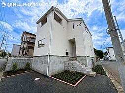 「町田」駅　町田市野津田町