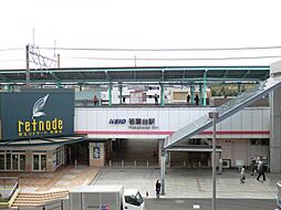 「若葉台」駅　歩18〜19分　稲城市若葉台1丁目　6号棟