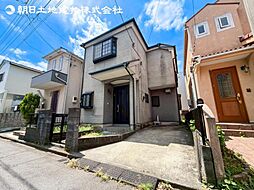 「古淵」駅　歩12分　相模原市南区大野台6丁目