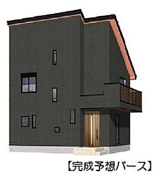 「相模大野」駅　相模原市南区御園3丁目