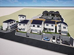 「町田」駅　町田市薬師台1丁目　5号棟