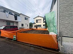 「古淵」駅　相模原市南区大野台1丁目
