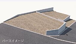「成瀬」駅　歩11分　町田市つくし野1丁目　No.2
