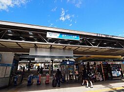 「読売ランド前」駅　川崎市麻生区細山4丁目　3号棟