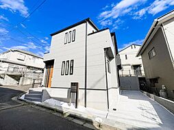 「上溝」駅　歩7分　相模原市中央区横山6丁目