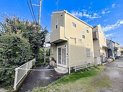 「古淵」駅　相模原市南区大野台4丁目