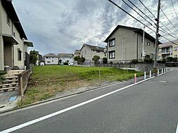 町田市つくし野一丁目　土地