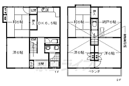 京都市右京区梅津フケノ川町の一戸建て