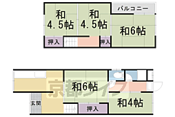 京都市右京区嵯峨野芝野町の一戸建て