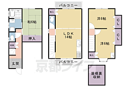 京都市右京区嵯峨天龍寺広道町の一戸建て