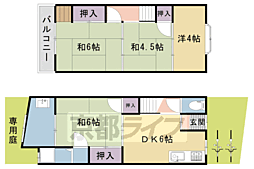 京都市右京区太秦松本町の一戸建て