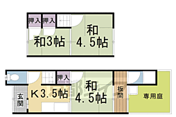 京都市右京区太秦森ケ西町の一戸建て