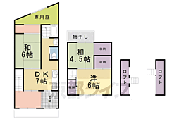 京都市中京区聚楽廻西町の一戸建て