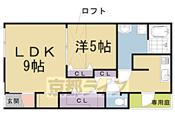 京都市右京区西大路通六角上る西院東今田町の一戸建て