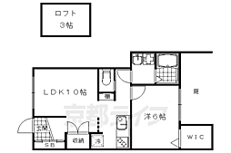 京都市右京区西大路通六角上る西院東今田町の一戸建て