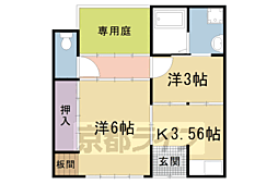 京都市右京区西京極北大入町の一戸建て