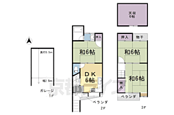 京都市右京区山ノ内北ノ口町の一戸建て