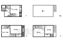 京都市右京区太秦桂木町の一戸建て