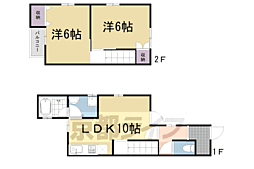 京都市右京区西大路通六角上る西院東今田町の一戸建て