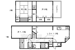 京都市右京区梅津開キ町の一戸建て