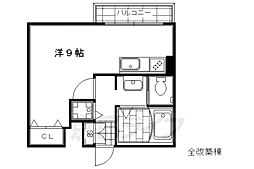 京都市右京区西院西貝川町