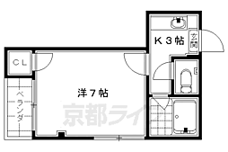 ハミング馬町 305