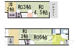 京都市右京区梅津中倉町の一戸建て