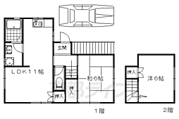 京都市右京区宇多野御屋敷町の一戸建て