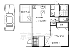 京都市上京区下立売通大宮西入浮田町の一戸建て