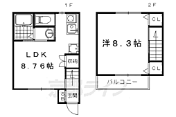 京都市右京区西院下花田町の一戸建て