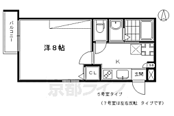 アークリード三十三間堂 305