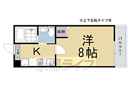 京都市右京区梅津フケノ川町
