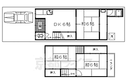 大宮中林町貸家 -