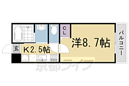 グランテール翼 308