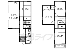 リヴェール津田駅前 2
