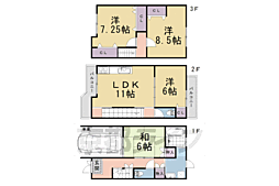 日野林戸建 1
