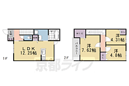 ロウェルII（ＲＯＷＥＬ　II） 3