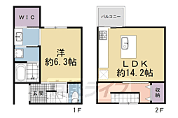 壬生中川町戸建 A