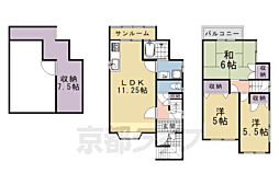 御陵内町貸家 -