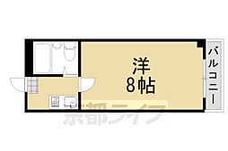 グランデール・サン 206