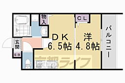 京都市右京区花園艮北町