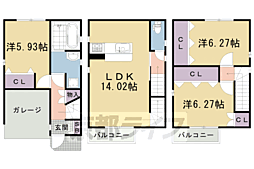 京都市右京区花園伊町の一戸建て