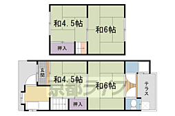 京都市右京区太秦北路町の一戸建て