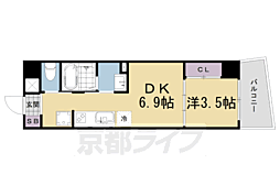 ＩＮＳＩＧＨＴ　ＲＥＰＯＳ　ｙａｍａｓｈｉｎａ　ｎａｇｉｔｓ 403