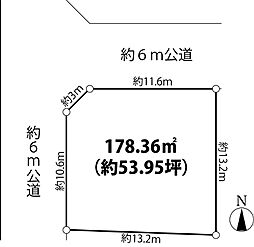 都筑区東山田4丁目土地