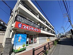 東豊マンション