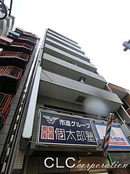 アレックスビル