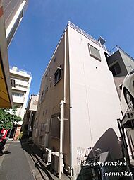 マハロビル