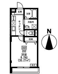 足立区栗原１丁目