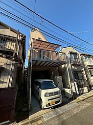 足立区栗原１丁目の一戸建て